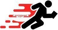 Контрольный старт (Лупполово) Контрольный старт (Лупполово)